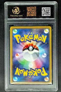 2025 Pokemon Cards JPN. Togekiss 203/193 AR RPA 10 (SAME AS PSA 10) - Image 2