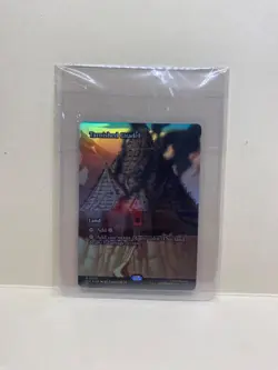 Tarnished Citadel (Borderless) MTG Avatar The Last Airbender: Eternal-Legal Foil - Image 1