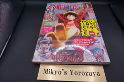 One Piece Magazine Vol.20 with Promo Card Luffy SR ST21-014 Japanese sealed New - Image 1
