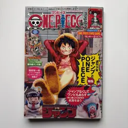 One Piece Magazine Vol.20 with Promo Card Luffy SR ST21-014 Sealed Unopened - Image 1
