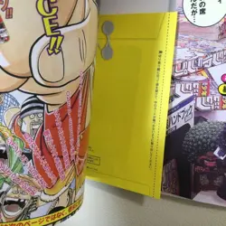 One Piece Magazine Vol.20 with Promo Card Luffy SR ST21-014 Sealed Unopened - Image 5