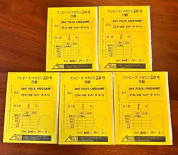 ONE PIECE Magazine Vol.20 Monkey D Luffy SR ST21-014 Promo Set of 5 Card Only - Image 1