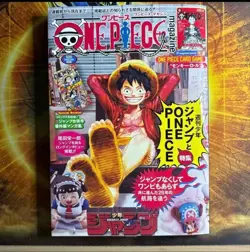 [NEW]One Piece Magazine Vol.20 with Promo Card Luffy SR ST21-014 Sealed Unopened - Image 1