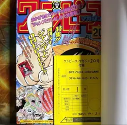 [NEW]One Piece Magazine Vol.20 with Promo Card Luffy SR ST21-014 Sealed Unopened - Image 2