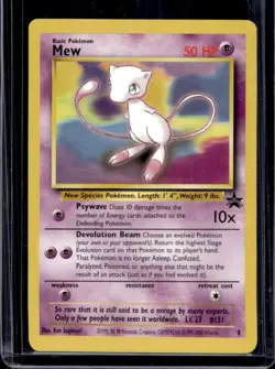 1999 Pokemon Wizards Black Star Promos Mew #8 - Image 1