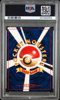 2000 Pokemon Japanese Neo # 173 Cleffa PSA 8 NM-MINT! Trusted Seller! Free Ship! - Image 2