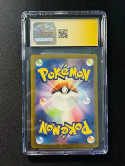 2023 Pokemon JPN Water Energy Yukina Suzuki Sketch CLK WAT CGC 8.5 Auto 9 KA37 - Image 2