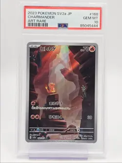 CHARMANDER 2023 POKEMON JAPANESE 151 ART RARE 168/165 PSA 10 Q0004 - Image 1