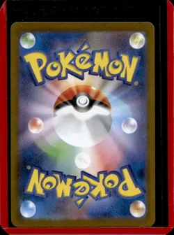 2025 Pokemon The Glory of Team Rocket's Houndoom Art Rare #100/098 - Image 2