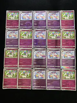 2025 Pokemon TCG S.Chinese Master Ball CBB2C 09 10/15 09/15 Sylveon Lot*20 BL25 - Image 1