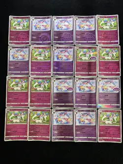 2025 Pokemon TCG S.Chinese Master Ball CBB2C 09 10/15 09/15 Sylveon Lot*20 BL25 - Image 2