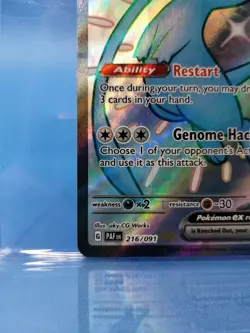Pokemon TCG Mew EX 216/091 Paldean Fates Full Art Shiny Ultra Rare NM Condition - Image 4