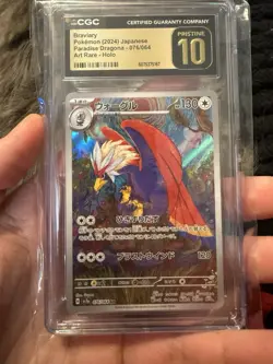 CGC 10 PRISTINE Pokemon Japanese Braviary Art Rare #76 - Paradise Dragona - Image 1