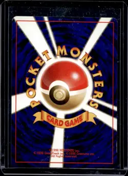 1997 Pokemon Team Rocket JP Abra #063 - Image 2