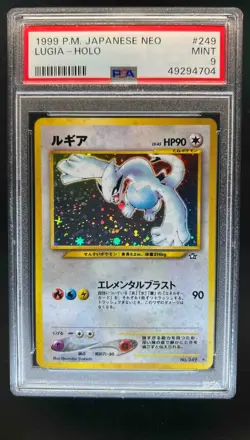 2000 Pokemon Neo Gold, Silver, to a New World... JP Lugia Rare Holo #249 PSA 9 - Image 1