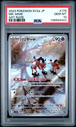 2023 POKEMON JAPANESE SV2A-POKEMON 151 ART RARE #179 MR. MIME PSA 10 - Image 1