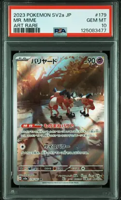 2023 POKEMON JAPANESE SV2A-POKEMON 151 ART RARE #179 MR. MIME PSA 10 - Image 1