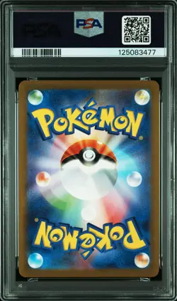2023 POKEMON JAPANESE SV2A-POKEMON 151 ART RARE #179 MR. MIME PSA 10 - Image 2