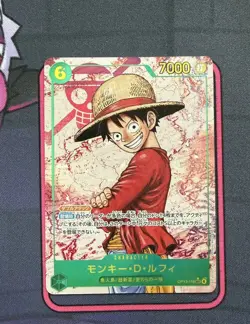 Monkey D Luffy SEC Alt Art OP13-118 One Piece Carrying on His Will JPN JE21 - Image 1