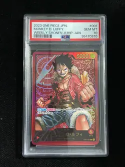 2023 One Piece Japanese Weekly Shonen Jump-Jan #001 Monkey D. Luffy PSA 10 NB25 - Image 1