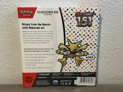 Pokemon 151 Alakazam EX box Scarlet & Violet TCG collection Box-Factory Sealed!! 820650855269 - Image 2