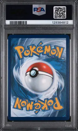 2021 POKEMON CELEBRATIONS CLASSIC COLLECTION #15 VENUSAUR-HOLO PSA 10 - Image 2