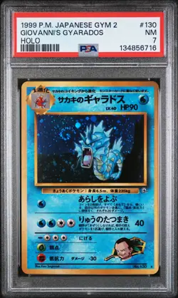1999 POKEMON JAPANESE GYM 2 #130 GIOVANNI'S GYARADOS-HOLO PSA 7 - Image 1