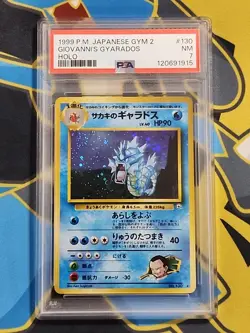 1999 Pokemon Japanese Gym 2 #130 Giovanni's Gyarados Holo PSA 7 - Image 1