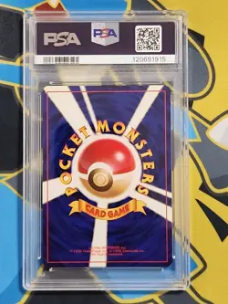 1999 Pokemon Japanese Gym 2 #130 Giovanni's Gyarados Holo PSA 7 - Image 2