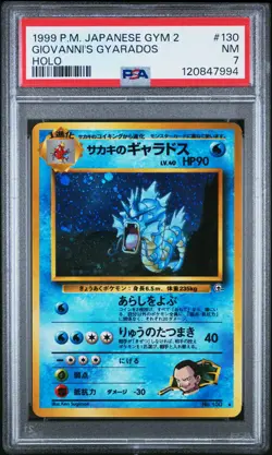 1999 POKEMON JAPANESE GYM 2 #130 GIOVANNI'S GYARADOS-HOLO PSA 7 - Image 1
