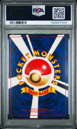 1999 POKEMON JAPANESE GYM 2 #130 GIOVANNI'S GYARADOS-HOLO PSA 7 - Image 2