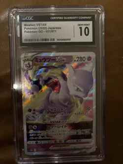 CGC 10 Mewtwo VSTAR 051/172 RRR VSTAR Universe s12a Japanese Pokemon Card - Image 1