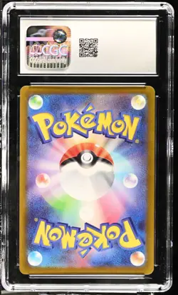 CGC 10 Mewtwo VSTAR 051/172 RRR VSTAR Universe s12a Japanese Pokemon Card - Image 2
