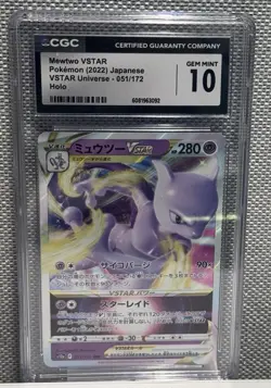 CGC 10 Mewtwo VSTAR 051/172 VSTAR Universe s12a Japanese Pokemon Card - Image 1