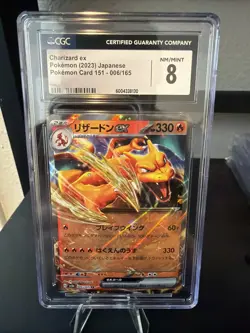 🔥🔥 CGC 8 Charizard EX 006/165 Japanese 151 Double Rare Pokemon Card - Image 1