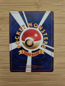Rockets Hitmonchan 107 Japanese Leaders Stadium Gym Holo Pokemon Card - Image 2