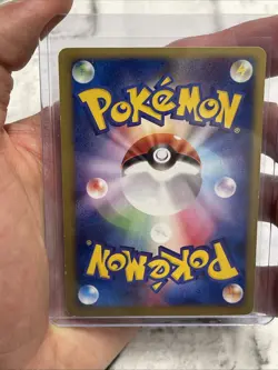 Pokemon Japanese McDonald's NON HOLO Psychic Energy E Reader 2002 Promo Card MP - Image 3