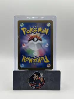 Poltchageist AR 068/066 Crimson Haze SV5a Japanese Pokemon Card NM - Image 2