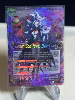 Dragon Ball Super Card Game Demon God Towa, Dark Leader BT17-110 UC Foil ZL13 - Image 1