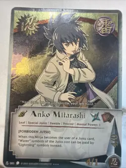 Naruto CCG Anko Mitarashi FOIL Very Good Condition Lightning Ninja Card - Image 2