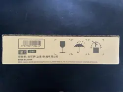 2025 Pokemon TCG S-CHN 151C Surprise Slim Factory Sealed Case 20 Boxes #5 AF08 - Image 2