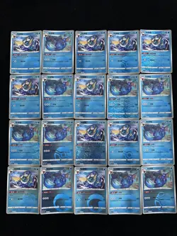 2025 Pokemon TCG S-CHN Gem Pack Vol.2 Vaporeon Master Ball Holo Lot*20 #1 BL25 - Image 2