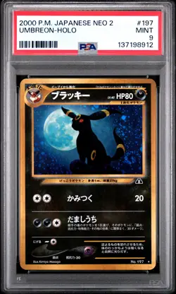 2000 POKEMON JPN NEO 2 #197 UMBREON-HOLO PSA 9 - Image 1