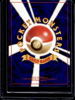 1997 Pokemon Jungle JP Nidorina Uncommon #030 - Image 2