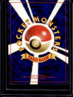 1999 Pokemon Challenge from the Darkness JP Sabrina's Haunter Uncommon #093 - Image 2