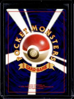 1997 Pokemon Team Rocket JP Dark Dragonair #148 - Image 2