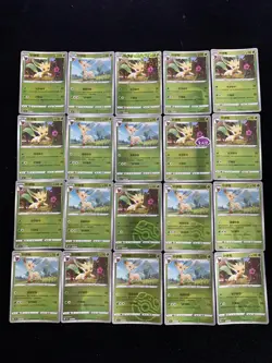 2025 Pokemon TCG S.Chinese Master Ball CBB2C 07 09/15 10/15 Leafeon Lot*20 BL25 - Image 1