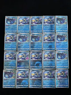 2025 Pokemon TCG S-Chinese Gem Pack Vol.2 Vaporeon Master Ball Holo Lot*20 BL25 - Image 1
