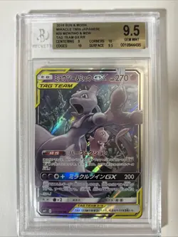 Pokemon Mewtwo & Mew Tag Team Gx Bgs 9.5 Gem Mint - Image 1