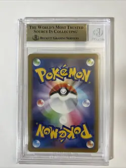 Pokemon Mewtwo & Mew Tag Team Gx Bgs 9.5 Gem Mint - Image 2